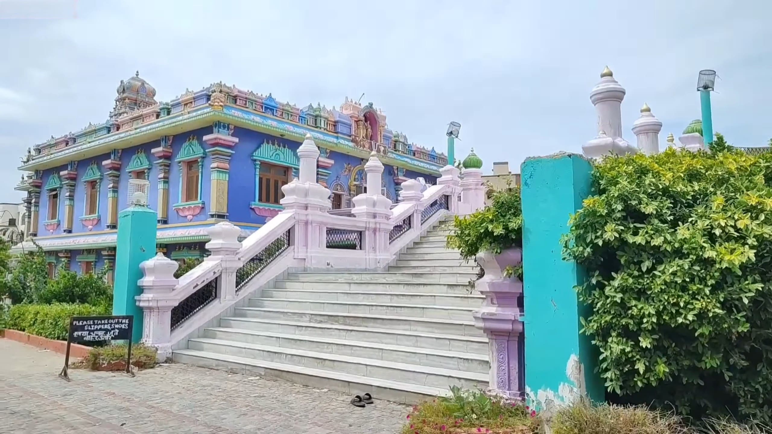 Naya Rang Ji Mandir